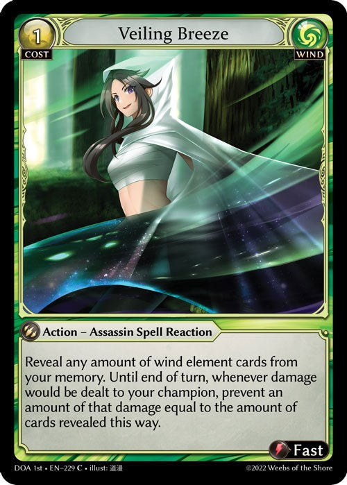Veiling Breeze (229) [Dawn of Ashes: 1st Edition] Foil