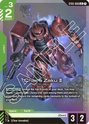 Char's Zaku II (ST03-006) Holofoil - Starter Deck 03: Zeons Rush