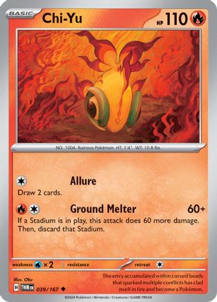 Chi-Yu (39) - Twilight Masquerade