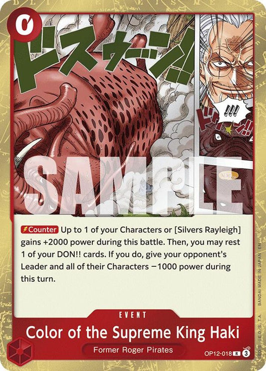 Color of the Supreme King Haki (OP12-018) Foil