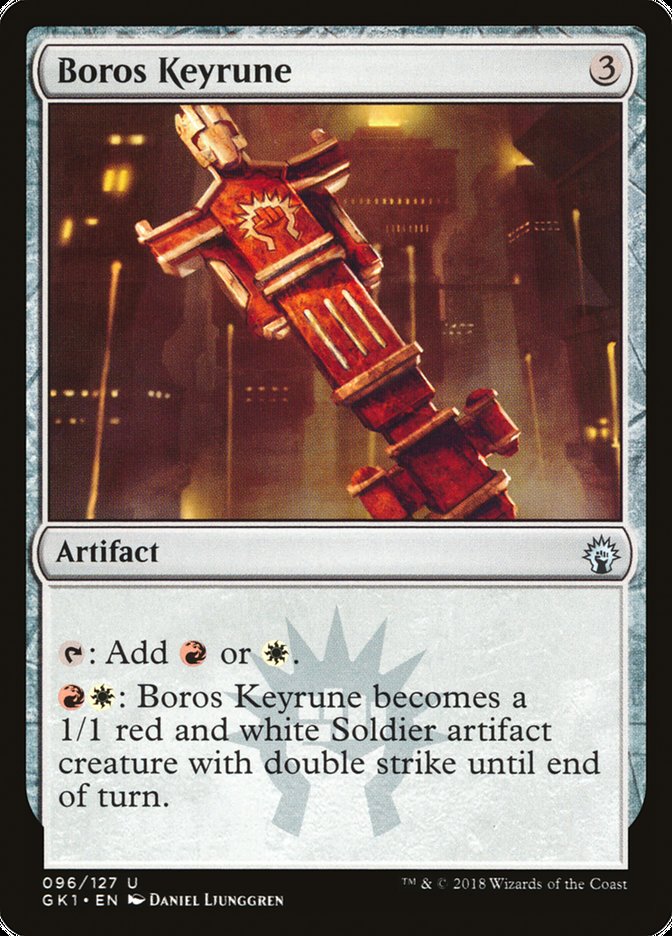 Boros Keyrune [Guilds of Ravnica Guild Kit] | Silver Goblin