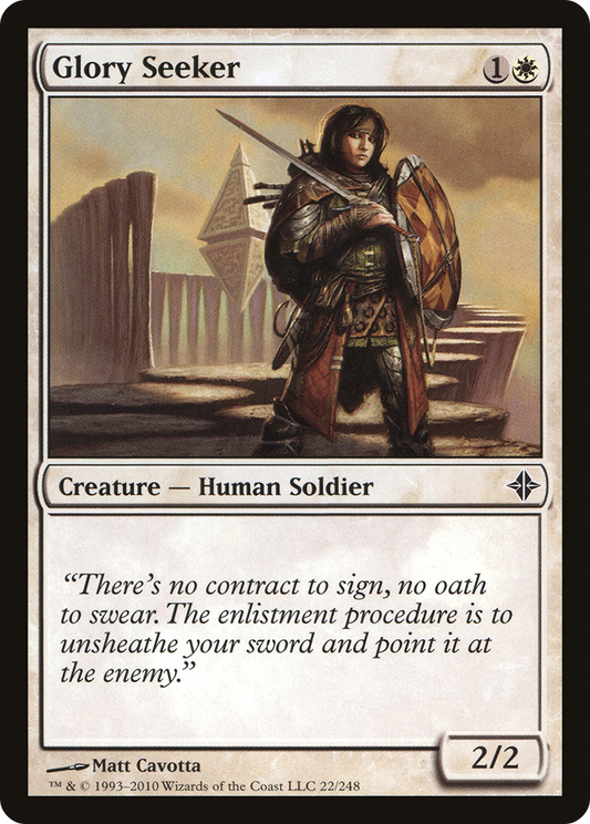 Glory Seeker [Rise of the Eldrazi] Foil