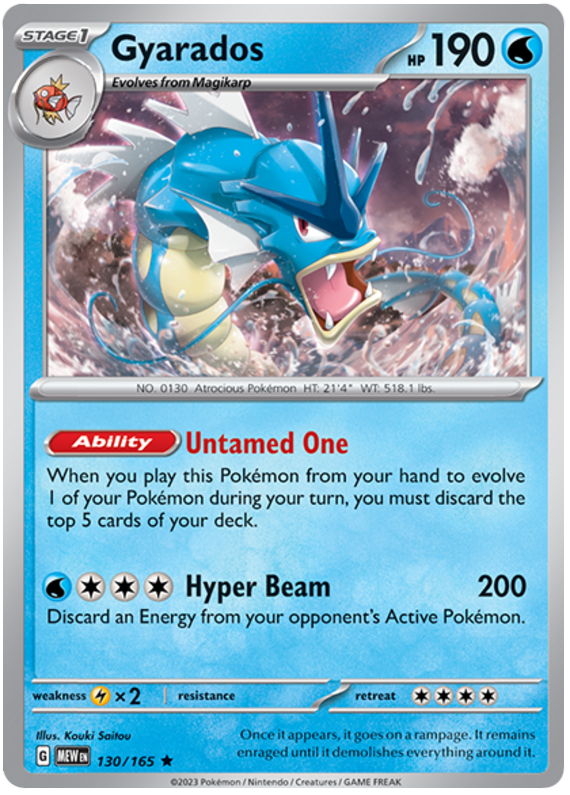 Gyarados (130/165) [Scarlet & Violet: 151] | Silver Goblin