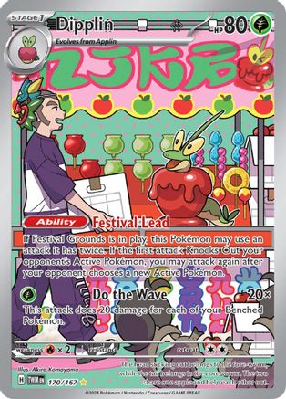 Dipplin (170) Holofoil - Twilight Masquerade