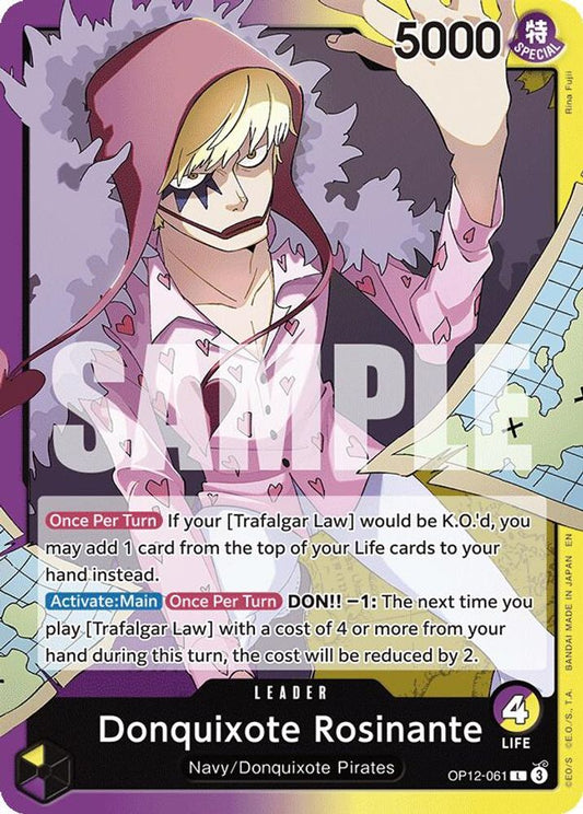 Donquixote Rosinante (OP12-061)