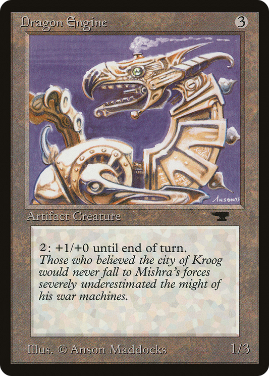 Dragon Engine - Antiquities