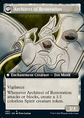 The Restoration of Eiganjo // Architect of Restoration (Extended Art) [Kamigawa: Neon Dynasty] | Silver Goblin