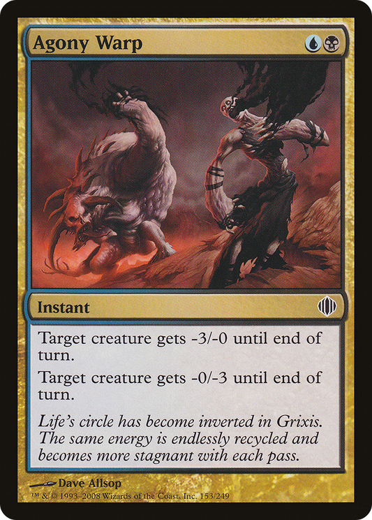 Agony Warp [Shards of Alara] Foil