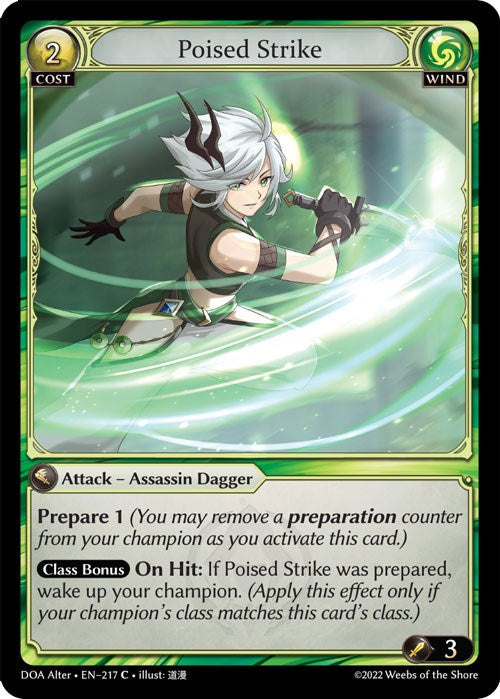 Poised Strike (217) [Dawn of Ashes: Alter Edition] Foil