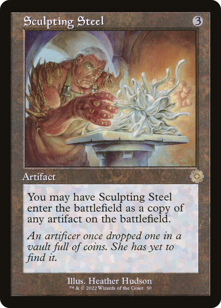 Sculpting Steel (Retro) [The Brothers' War Retro Artifacts]