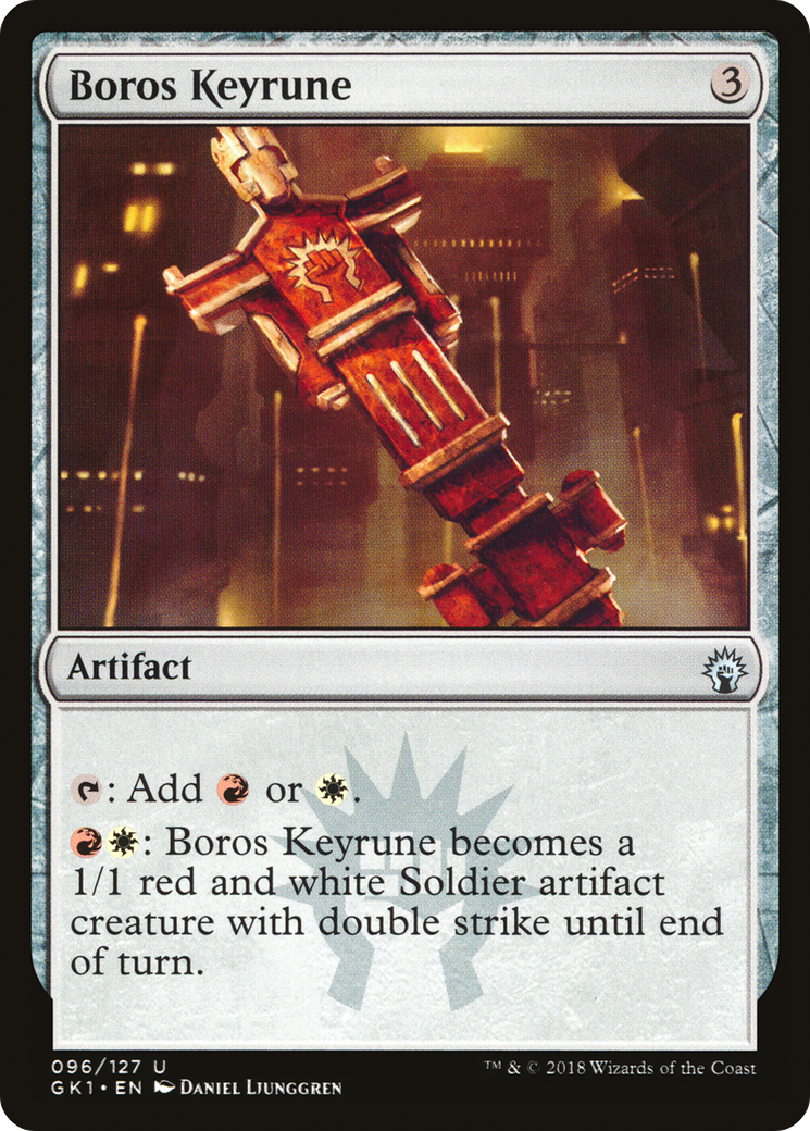 Boros Keyrune [Guilds of Ravnica Guild Kit] | Silver Goblin