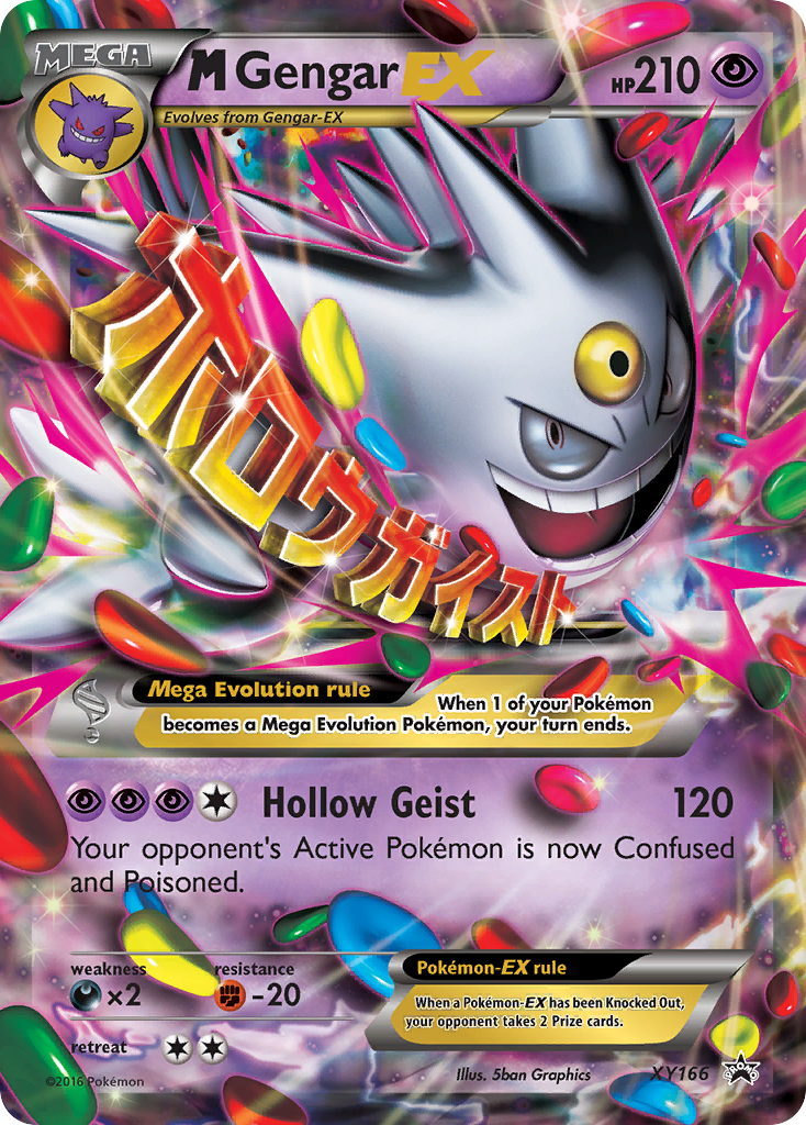 M Gengar EX (XY166) [XY: Black Star Promos] | Silver Goblin