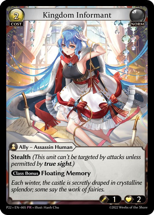 Kingdom Informant (5) [Promotional Cards] Foil