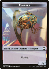 Dragon // Thopter Double-Sided Token [Kaldheim Commander Tokens] | Silver Goblin