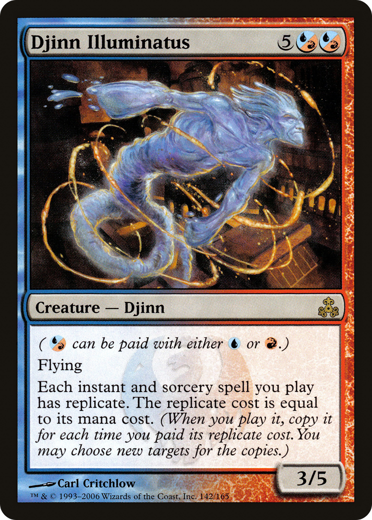 Djinn Illuminatus [Guildpact] Foil
