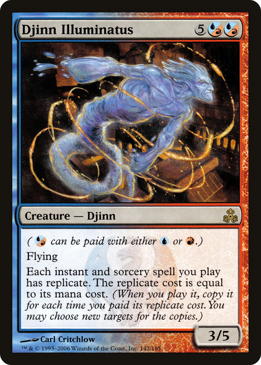 Djinn Illuminatus [Guildpact] Foil