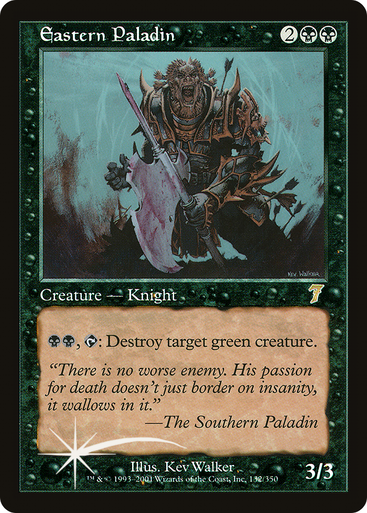 Eastern Paladin (132) Foil - Seventh Edition