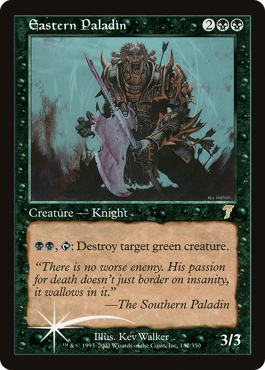 Eastern Paladin (132) Foil - Seventh Edition