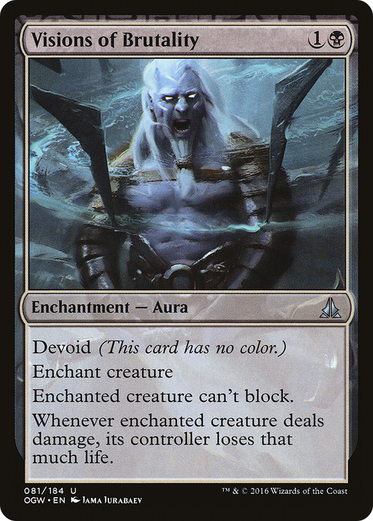 Visions of Brutality [Oath of the Gatewatch] Foil