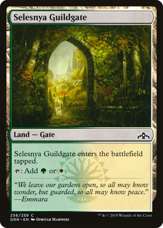 Selesnya Guildgate (256/259) [Guilds of Ravnica] Foil