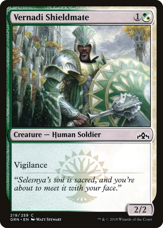 Vernadi Shieldmate [Guilds of Ravnica] Foil