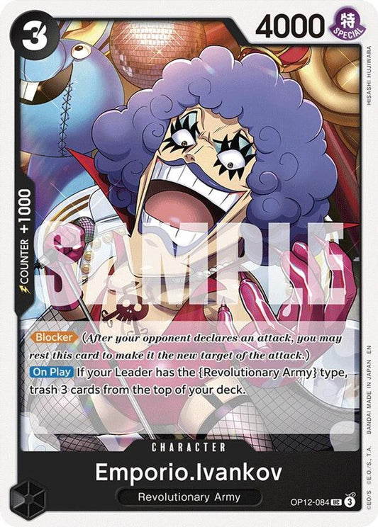 Emporio.Ivankov (OP12-084)