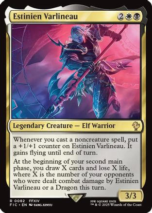 Estinien Varlineau (082) Surge Foil - Commander: FINAL FANTASY