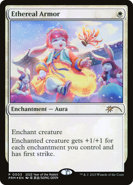 Ethereal Armor (005) (Year of the Rabbit 2023) Foil - Standard Showdown Promos
