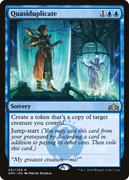 Quasiduplicate [Guilds of Ravnica] Foil