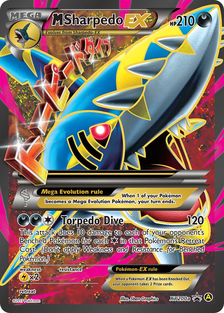 M Sharpedo EX (XY200a) [Alternate Art Promos] | Silver Goblin