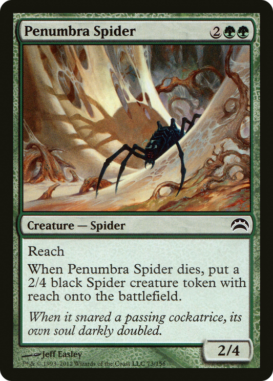 Penumbra Spider [Planechase 2012] Foil