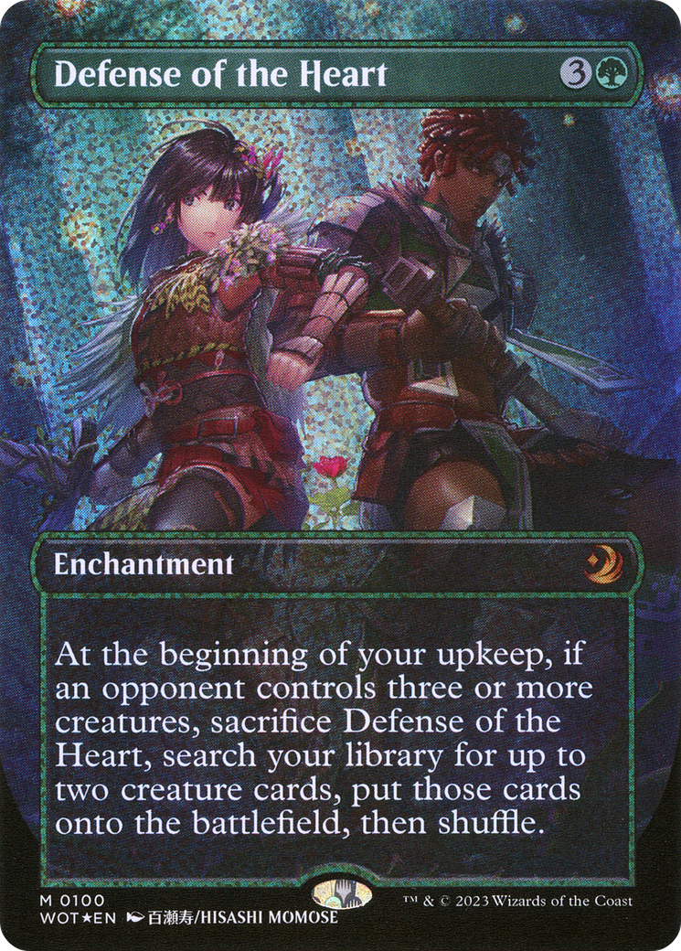 Defense of the Heart (Anime Borderless) (Confetti Foil) [Wilds of Eldraine: Enchanting Tales] | Silver Goblin