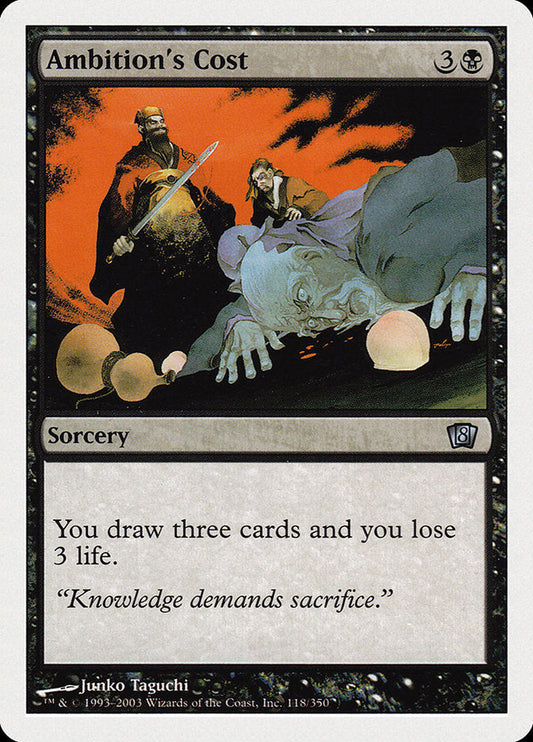 Ambition's Cost [Eighth Edition] Foil