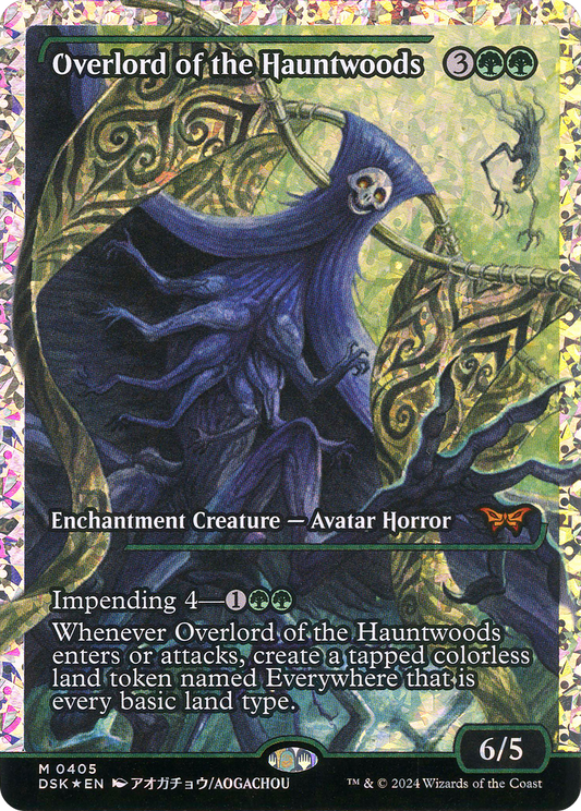Overlord of the Hauntwoods: (Showcase) Foil (405)