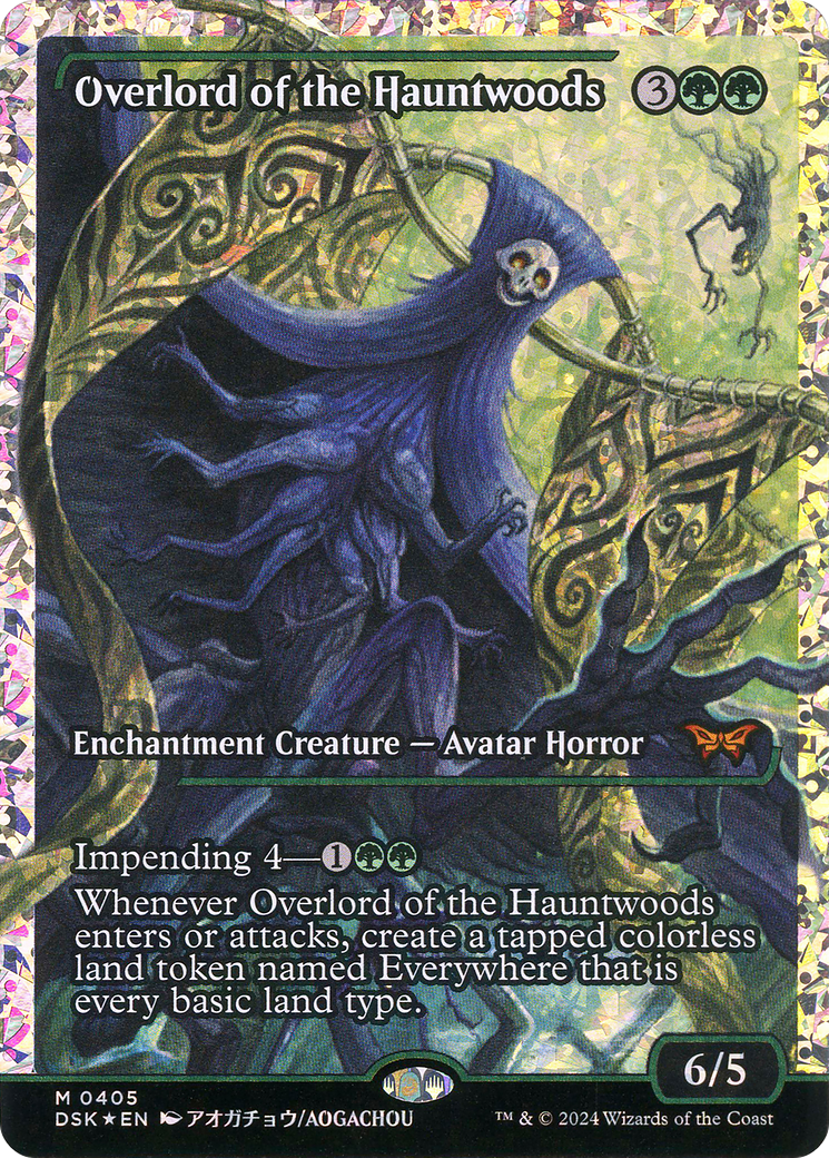 Overlord of the Hauntwoods (Japan Showcase Fracture Foil) [Duskmourn: House of Horror]