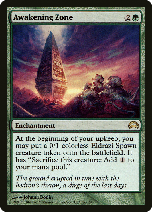 Awakening Zone [Planechase 2012] Foil