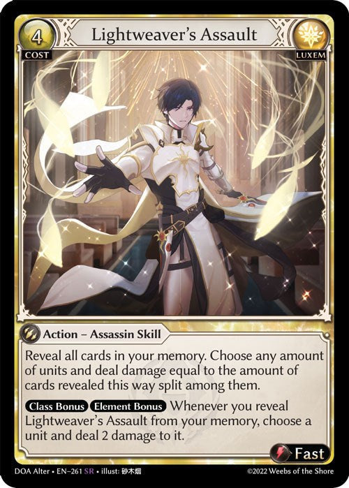Lightweaver's Assault (261) [Dawn of Ashes: Alter Edition] Foil