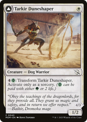 Tarkir Duneshaper // Burnished Dunestomper [March of the Machine] | Silver Goblin