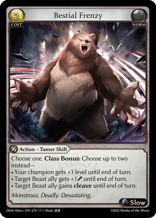 Bestial Frenzy (276) [Dawn of Ashes: Alter Edition] Foil