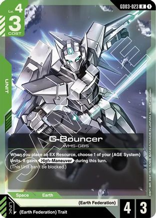 G-Bouncer (GD03-023) Holofoil - Steel Requiem