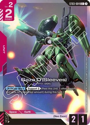 Gaza D (Sleeves) (C+) (ST03-004) Holofoil - Starter Deck 03: Zeons Rush