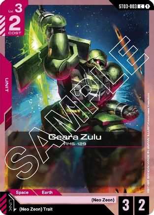 Geara Zulu (ST03-003) - Starter Deck 03: Zeons Rush