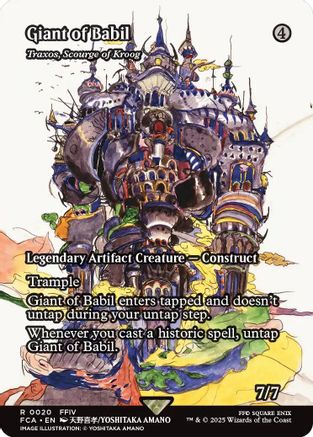 Giant of Babil - Traxos, Scourge of Kroog (Showcase) (020) - FINAL FANTASY: Through the Ages