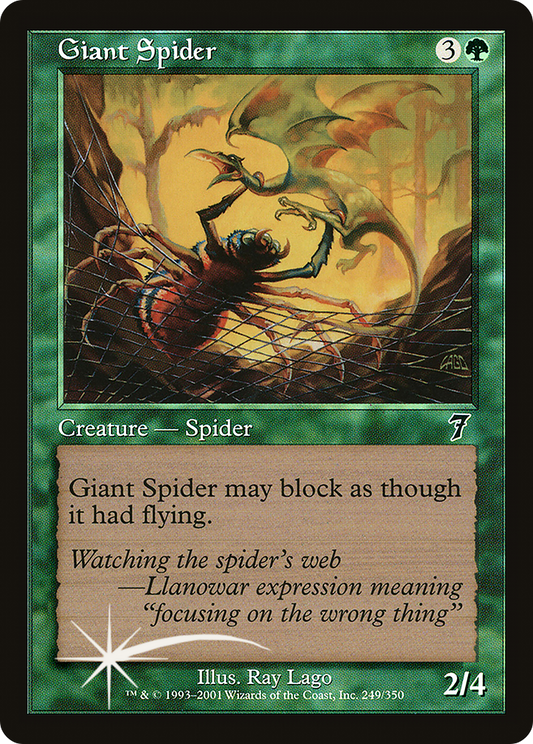 Giant Spider (249) Foil - Seventh Edition