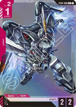 Ginn (C+) (ST04-008) Holofoil - Starter Deck 04: SEED Strike
