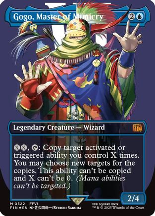Gogo, Master of Mimicry (Borderless) (522) Surge Foil - FINAL FANTASY