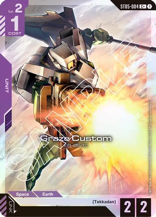 Graze Custom (C+) (ST05-004) Holofoil - Starter Deck 05: Iron Bloom