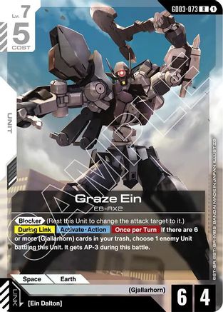 Graze Ein (GD03-073) Holofoil - Steel Requiem
