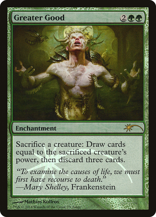 Greater Good (002) Foil - Judge Gift Cards 2014