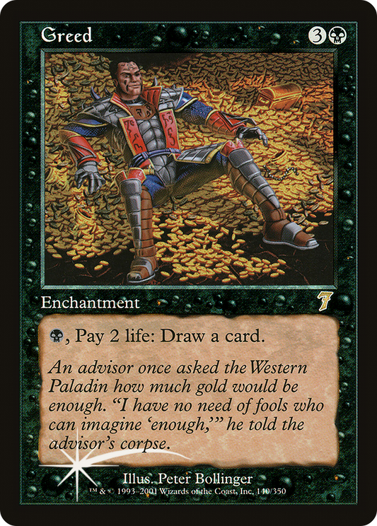 Greed (140) Foil - Seventh Edition